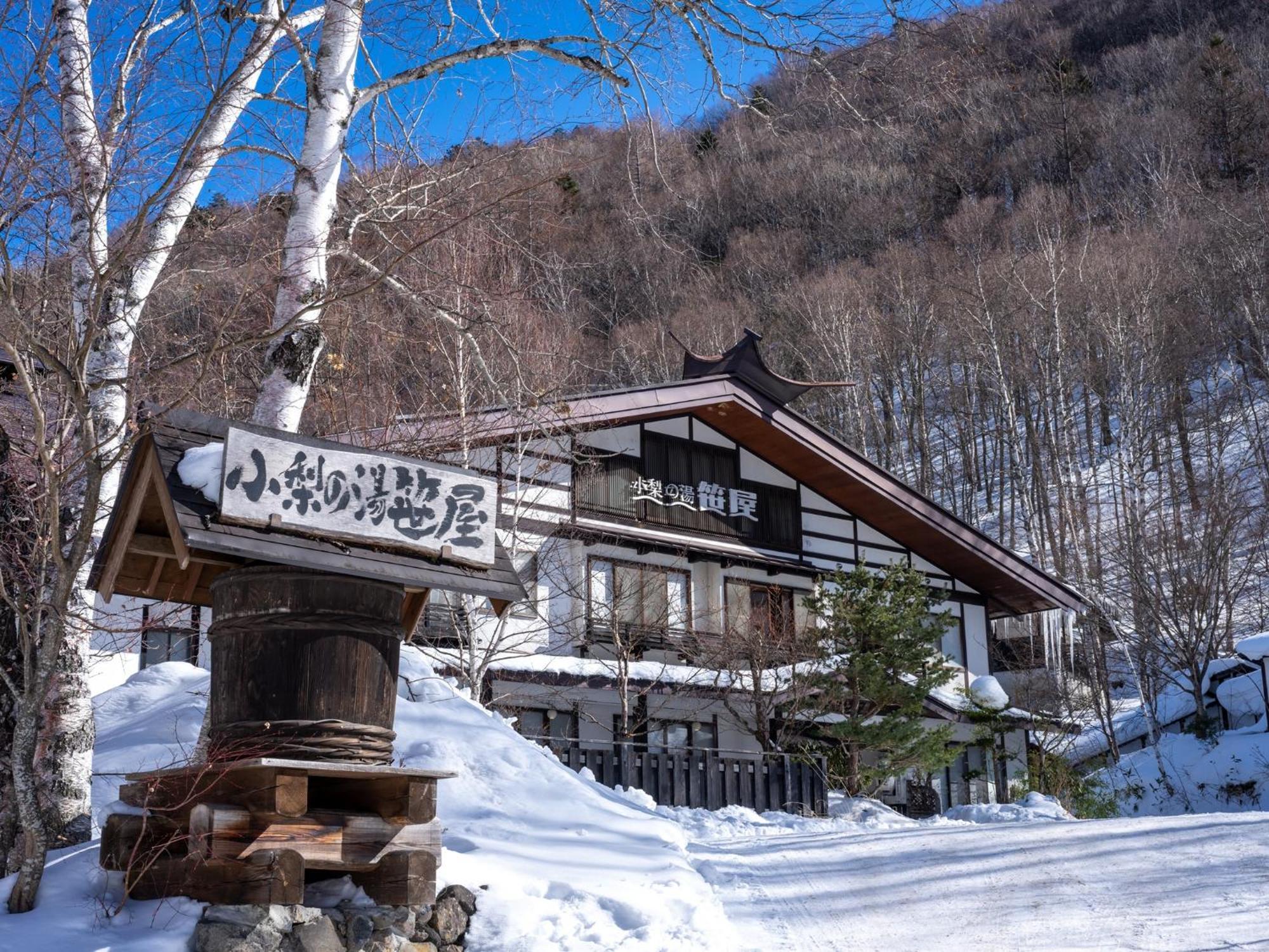 Hotel Konashi No Yu Sasaya Matsumoto Esterno foto